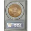 Image 2 : 1899 $20 MS63 PCGS