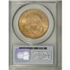 Image 2 : 1902-S $20 MS62 PCGS