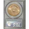 Image 4 : 1906-S $20 MS64 PCGS
