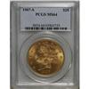 Image 3 : 1907-S $20 MS64 PCGS