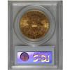 Image 4 : 1907-S $20 MS64 PCGS
