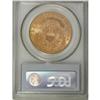 Image 4 : 1907-S $20 MS64 PCGS