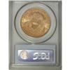 Image 4 : 1907-S $20 MS64 PCGS