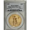 Image 3 : 1907 $20 High Relief, Wire Rim MS62 PCGS