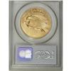 Image 4 : 1907 $20 High Relief, Wire Rim MS62 PCGS