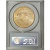 Image 2 : 1907 $20 Arabic Numerals MS63 PCGS