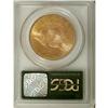 Image 4 : 1907 $20 Arabic Numerals MS66 PCGS