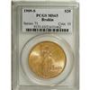 Image 3 : 1909-S $20 MS65 PCGS