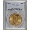 Image 1 : 1910-S $20 MS64 PCGS