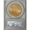 Image 4 : 1911-S $20 MS65 PCGS