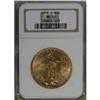 Image 3 : 1913-S $20 MS62 NGC