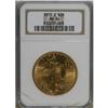 Image 3 : 1913-S $20 MS64 NGC