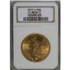 Image 3 : 1913-S $20 MS64 NGC