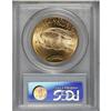 Image 2 : 1922 $20 MS64 PCGS