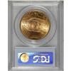 Image 2 : 1925 $20 MS66 PCGS