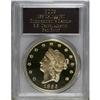 1855 $50 SSCA Relic Gold Medal "1855 Kellogg &