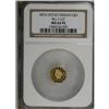 Image 1 : 1875 $1 BG-1127 MS63 PL NGC