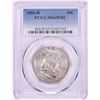 Image 1 : 1951-D Franklin Half Dollar Coin PCGS MS65FBL