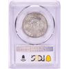 Image 2 : 1951-D Franklin Half Dollar Coin PCGS MS65FBL