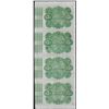 Image 2 : Uncut Sheet of (4) State of Louisiana Baby Bond Obsolete Notes