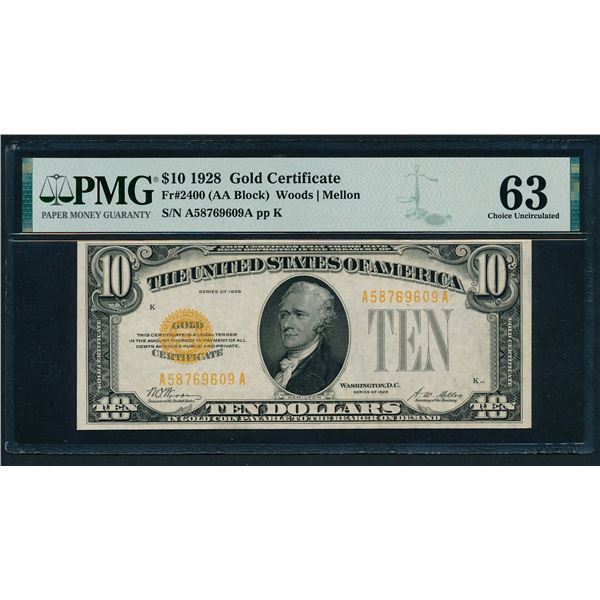 1928 $10 Gold Certificate PMG 63