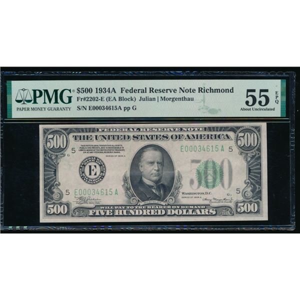 1934A $500 Richmond FRN PMG 55EPQ