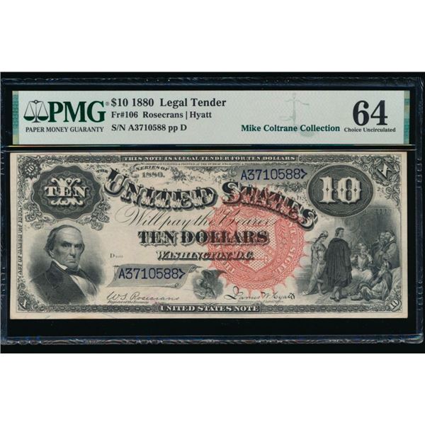 1880 $10 Jackass Legal Tender Note PMG 64