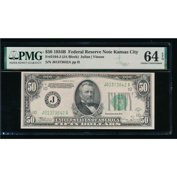 1934B $50 Kansas City FRN PMG 64EPQ