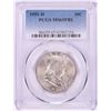 Image 1 : 1951-D Franklin Half Dollar Coin PCGS MS65FBL