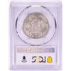 Image 2 : 1951-D Franklin Half Dollar Coin PCGS MS65FBL