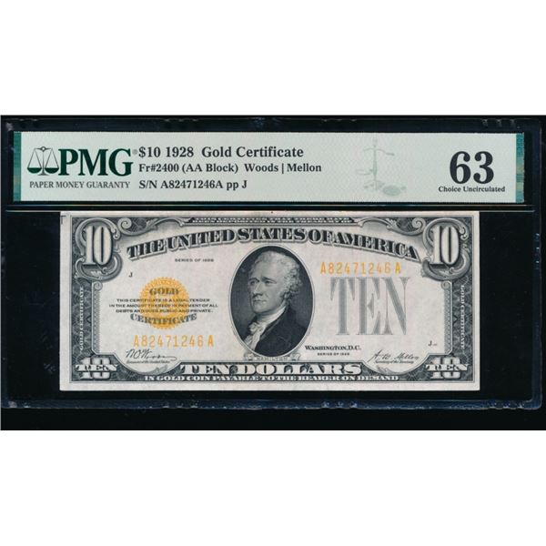 1928 $10 Gold Certificate PMG 63