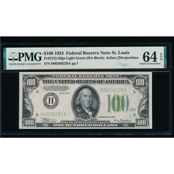 1934 $100 St Louis FRN PMG 64EPQ