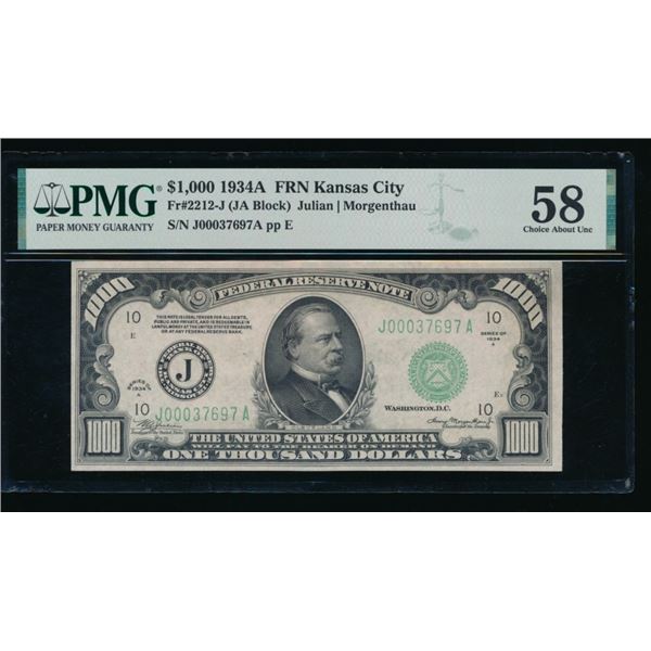 1934A $1000 Kansas City FRN PMG 58