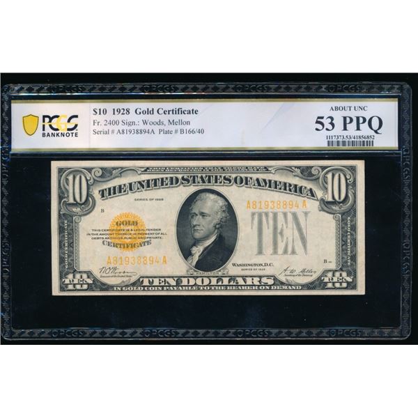 1928 $10 Gold Certificate PCGS 53PPQ