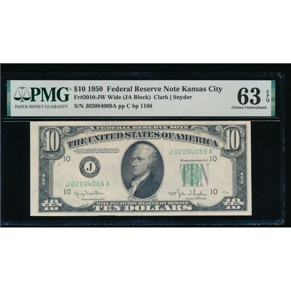 1950 $10 Kansas City FRN PMG 63EPQ