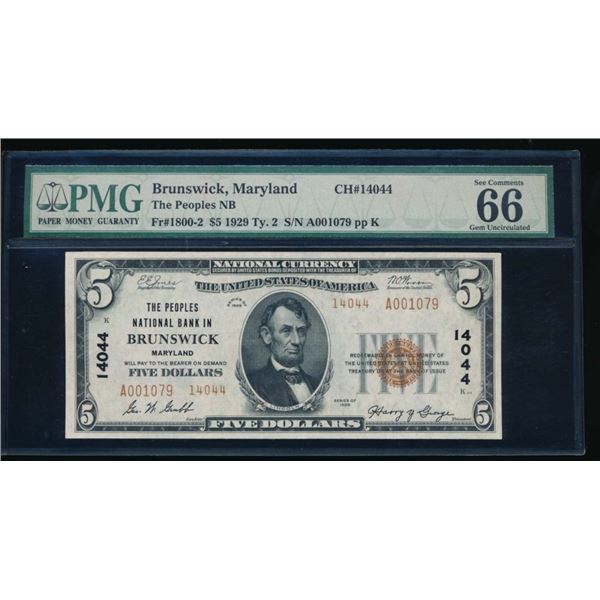 1929 $5 Brunswick MD National PMG 66EPQ