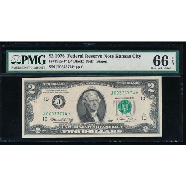 1976 $2 STAR Kansas City FRN PMG 66EPQ