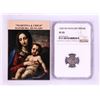 Image 1 : 1540 KB Hungary Denar 'Madonna and Child' Coin NGC XF45 w/ Story Box