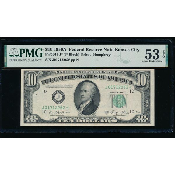 1950A $10 STAR Kansas City FRN PMG 53EPQ