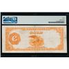 Image 2 : 1922 $100 Gold Certificate PMG 40