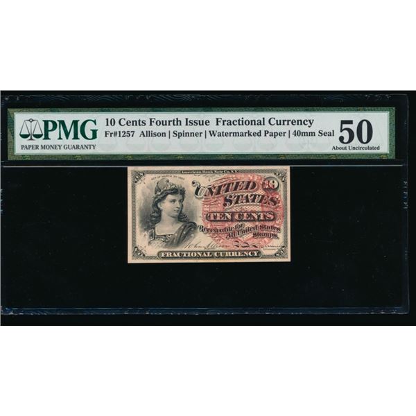 10 Cent Fourth Issue Fractional PMG 50