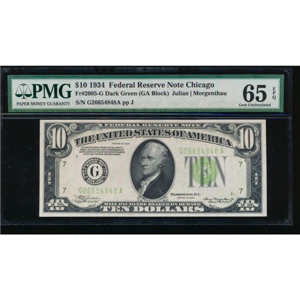 1934 $10 Chicago FRN PMG 65EPQ