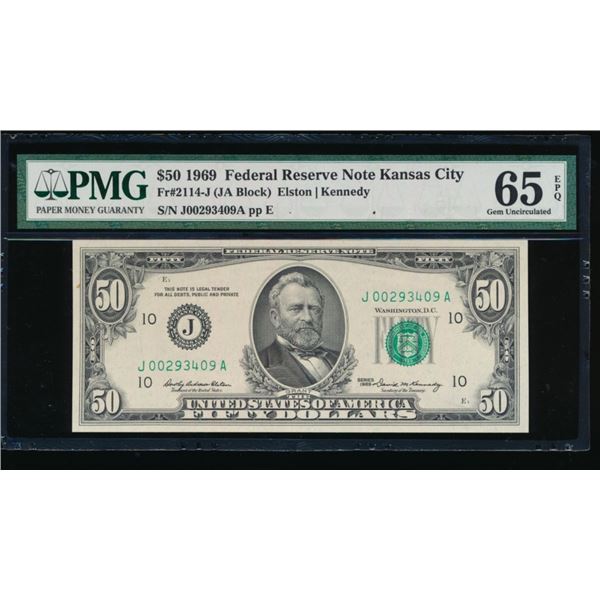 1969 $50 Kansas City FRN PMG 65EPQ