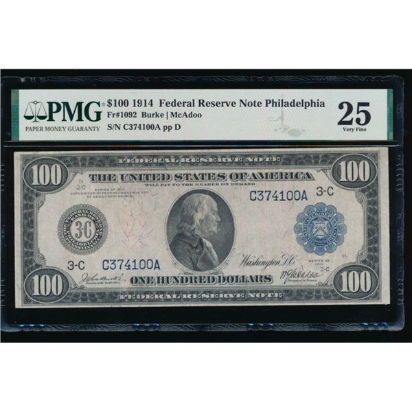 1914 $100 Philadelphia FRN PMG 25