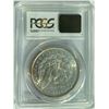 Image 2 : 1884-O $1 Morgan Silver Dollar PCGS MS64