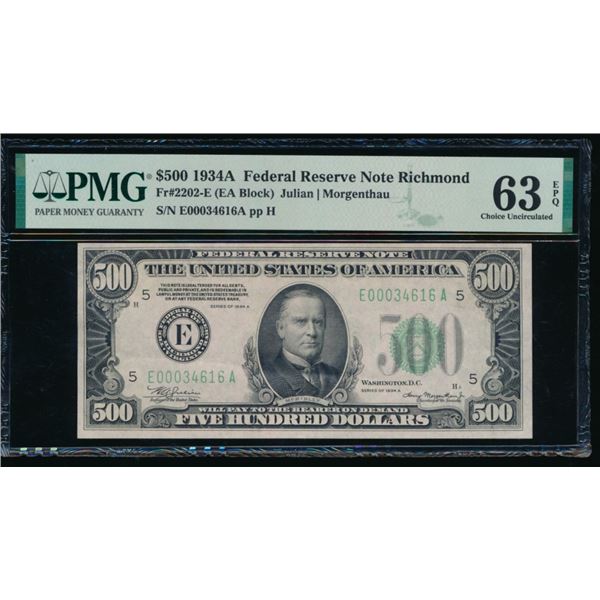 1934A $500 Richmond FRN PMG 63EPQ