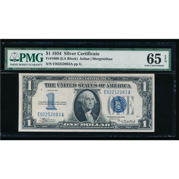 1934 $1 Silver Certificate PMG 65EPQ