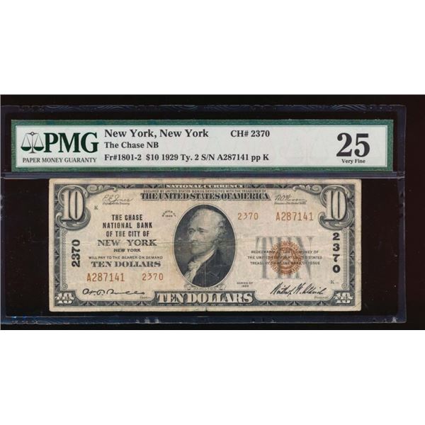 1929 $10 New York NY National PMG 25