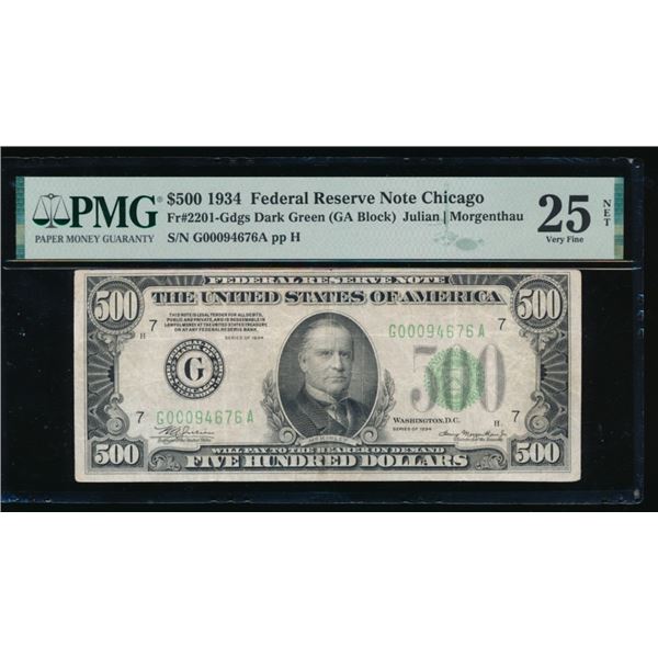 1934 $500 Chicago FRN PMG 25NET