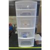 Image 1 : 5 Drawer Tower Organizer